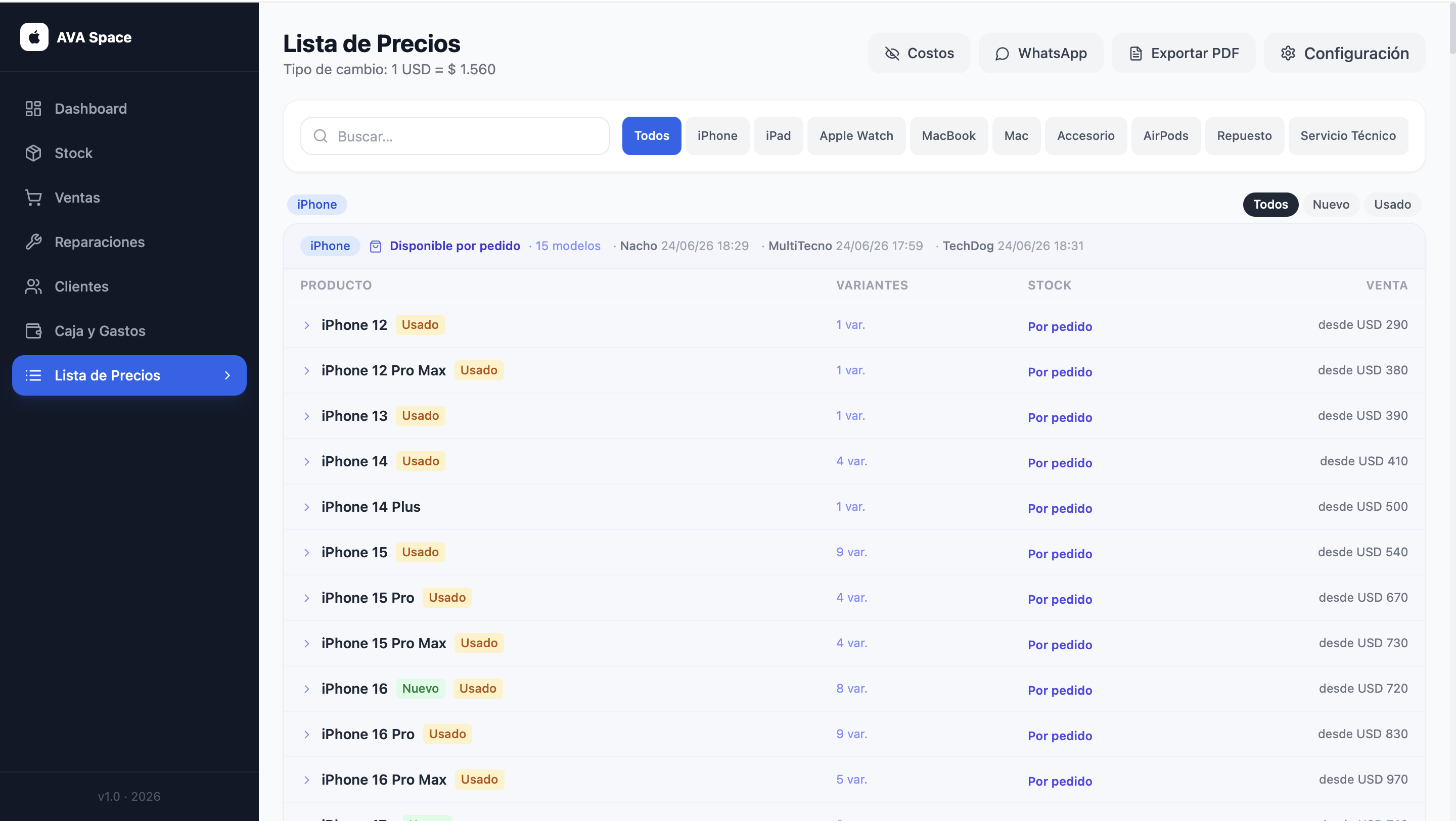 AVA Space — lista de precios